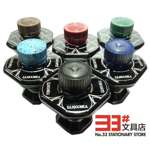 意大利VISCONTI钢笔墨水