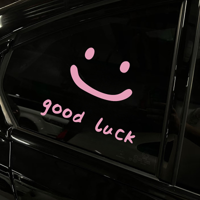 好运goodluck笑脸简约汽车贴纸车门车身门把手挡风玻璃装饰贴纸