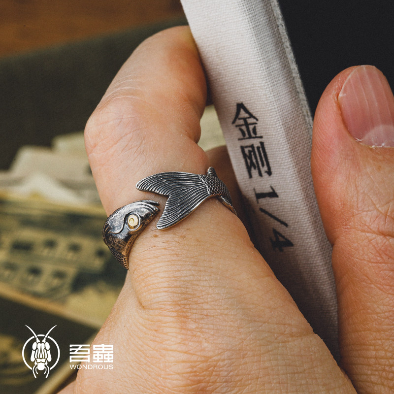 可调节戒指吾虫925银鱼形