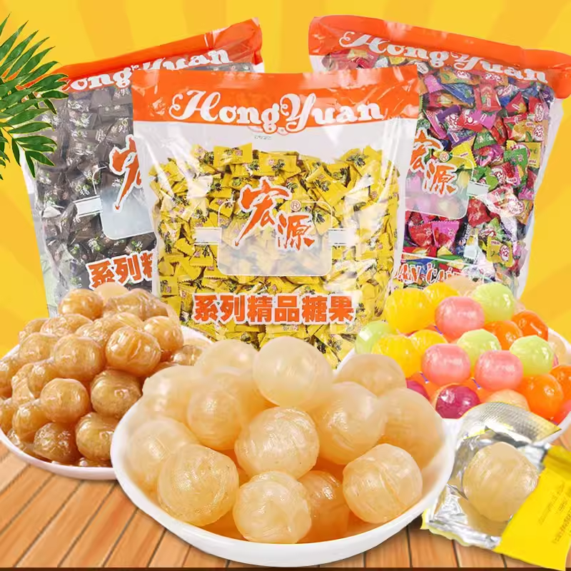 宏源陈皮糖话梅糖果水果味硬糖结婚喜糖儿童休闲小零食厂家直销批