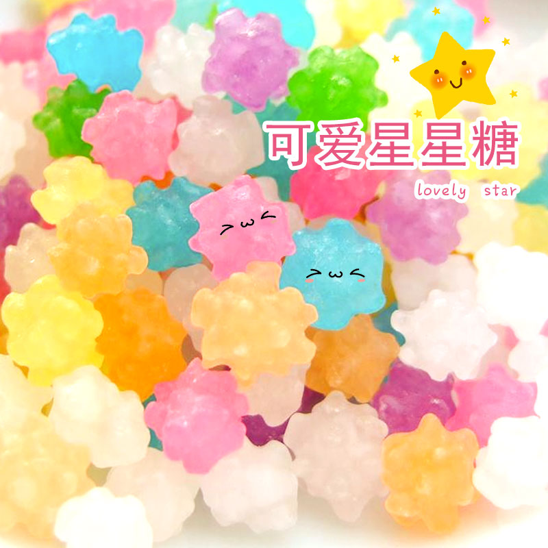 网红糖果散装星星糖许愿糖雪花糖创意七夕金平糖500g蛋糕烘焙装饰,零食/坚果/特产,传统糖果,淘宝优惠券,粉丝福利购,淘宝优惠卷