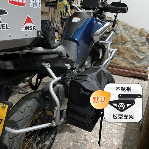 适用拉力车专用防水快拆边包