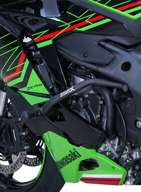 适用川崎ZX4RR摩托车改装护杠竞技杠弹簧防摔球ninjazx4r改装配件