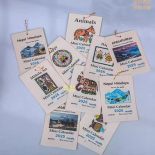 清仓特价2025年日历 尼泊尔LOKTA植物纸 传统工纸挂挂历