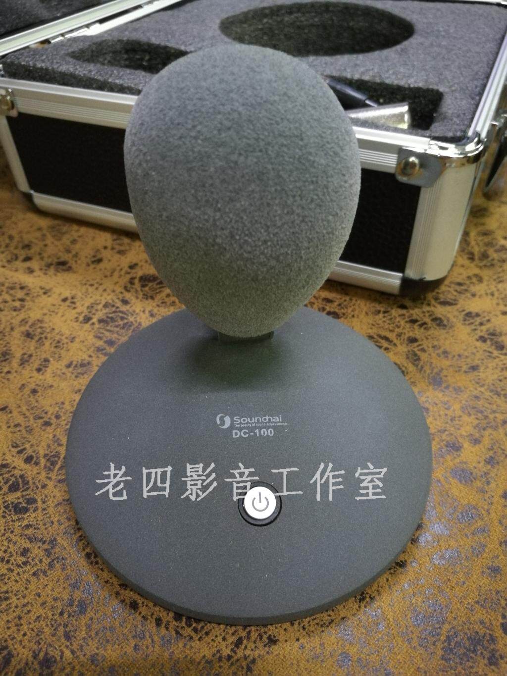 声海电台广播音话筒会议主持访谈麦克风电容式演播室采访专用包邮