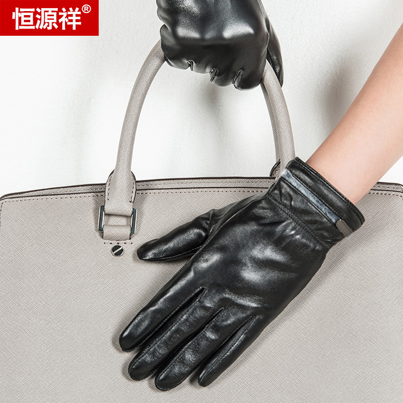 恒源祥秋冬季女士皮手套加绒加厚保暖皮质手套骑车触摸屏羊皮手套