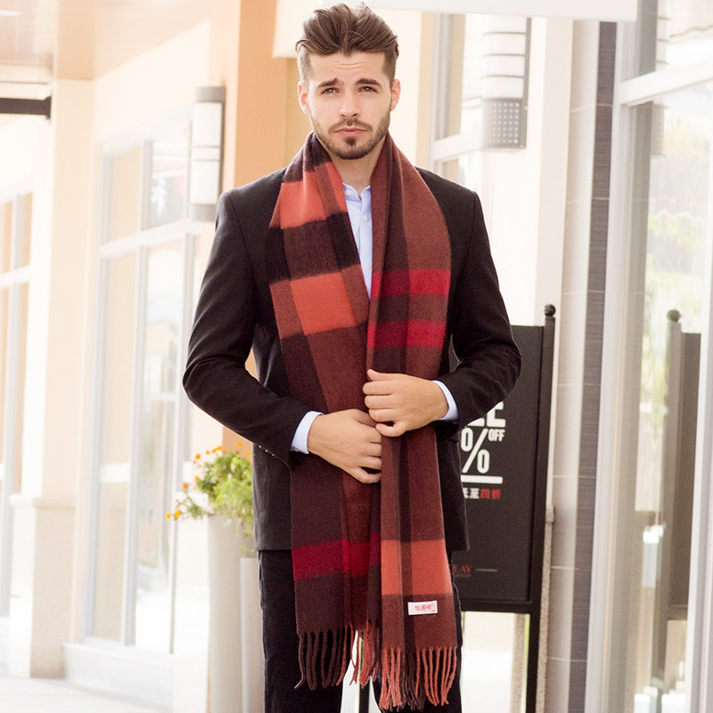恒源祥男羊毛围巾秋冬保暖长款格子披肩加厚加长新品两用围脖