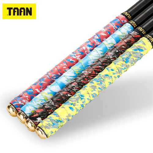 2019新品TAAN泰昂手胶正品吸汗带鱼杆手把带炫彩鱼竿握把胶
