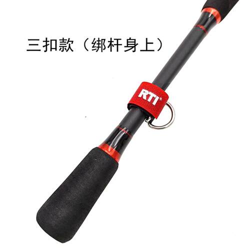 路亚竿船竿后把手配件