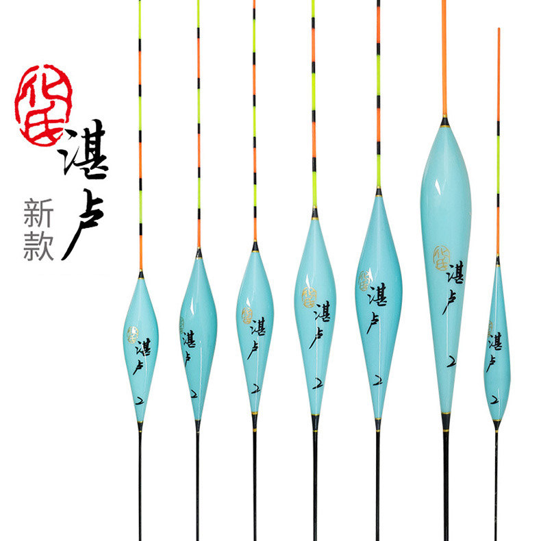 化氏2019新湛卢化绍新浮漂正品化氏大佛手湛庐浮漂 浮标纳米复合