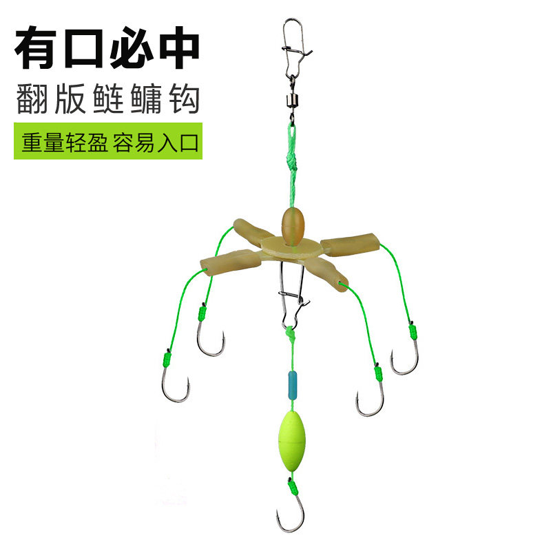 爆炸钩鲢鱅鱼钩专用翻板钩铅坠钓组水怪饵笼套装钓鱼钩浮钓伊势尼