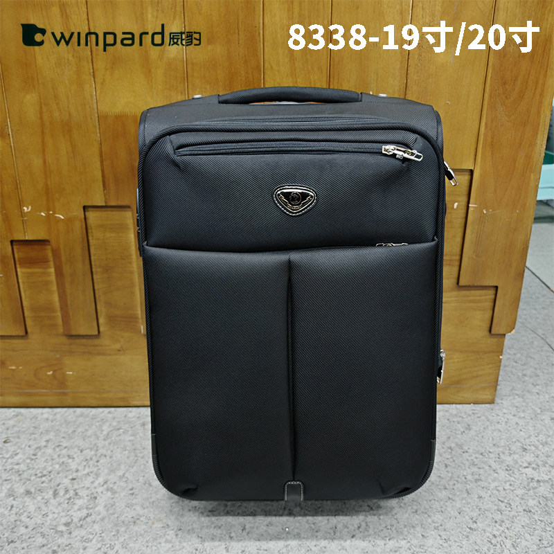 WINPARD/威豹男女士单向轮布箱拉杆箱商务通勤登机箱定向轮行李箱