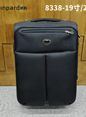 WINPARD/威豹男女士单向轮布箱拉杆箱商务通勤登机箱定向轮行李箱