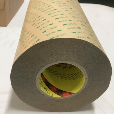 3IMLSE双面胶带超薄0.15毫米塑料金属面板无残留耐高温可定制尺寸