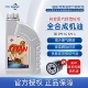 福斯GT1机油驭5w40 1LSN级全合成柴汽车发动机润滑油大众宝马正品