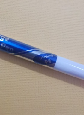 免冲洗版材CTP版ps版修版笔阴图版阴极修版液修版膏ctp板修版笔