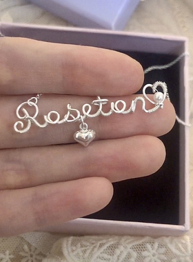 m.g纯手工名字生日礼物项链