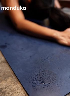 manduka青蛙pu瑜伽垫GRP ADAPT天然橡胶吸汗防滑高温瑜伽运动健身