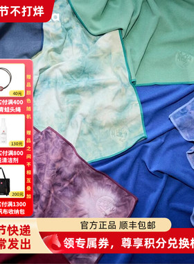 Manduka青蛙瑜伽巾equa铺巾防湿滑吸汗便携可机洗速干运动健身毯