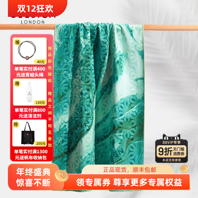 吸汗防滑抓地强瑜伽铺巾CLESIGN