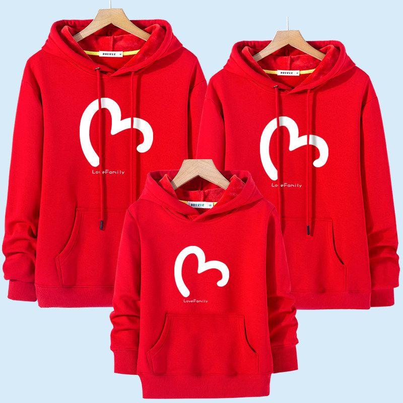 亲子装一家三口家庭装套头连帽卫衣高端洋气母子母女幼儿园亲子装
