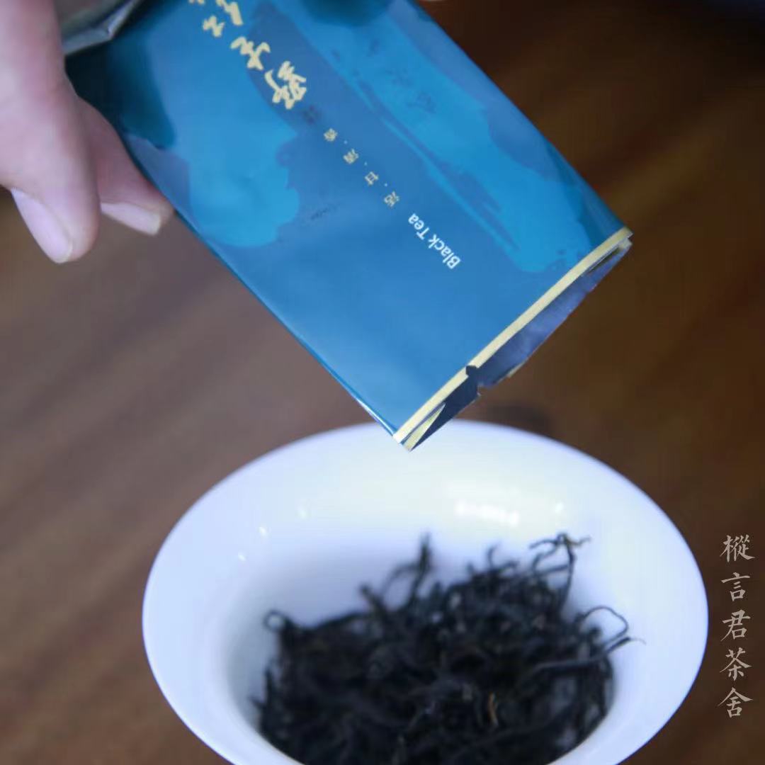 小种花原生态120g直销武夷红茶