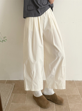 初吾家25夏新款爆款日系纸片裤女薄宽松梨形身材小个子九分阔腿裤