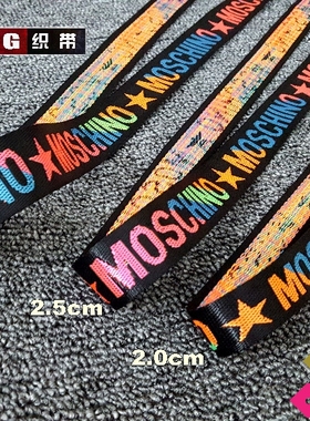 SG织带3CM黑底彩色MOSC字母印刷服装diy手工辅料厂家直销支持订做