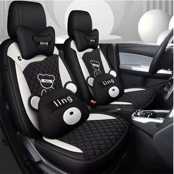 长安奔奔estar专用座套亚麻国民版座椅套卡通女全包电动汽车坐垫