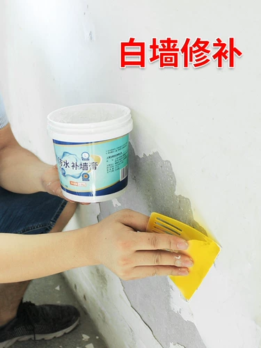 Настенные отверстия и артефакты дополнения воздуха -кондиционирования отверстия глаз декоративная крышка, чтобы покрыть уродливую стену на стене, чтобы заблокировать грязь