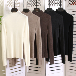 蛋尾货T 针织打底衫 亲肤不扎进口羊毛混纺半高领长袖 鼎奢 纯元