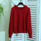 新年系列 尾小H 保暖时髦复古喜庆连帽羊毛混纺针织上衣秋冬新