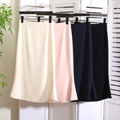 蛋尾货 专 线 越南元 总裁bi留两件 日本三菱三醋酸高腰鱼尾半裙