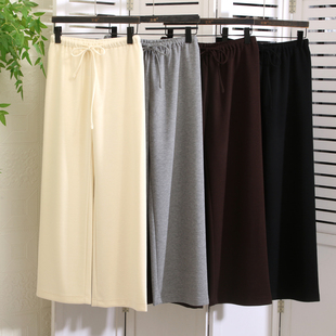 闭眼收省2000MAX~要求高的！初剪羊毛抽绳松紧腰穿版阔腿裤休闲裤