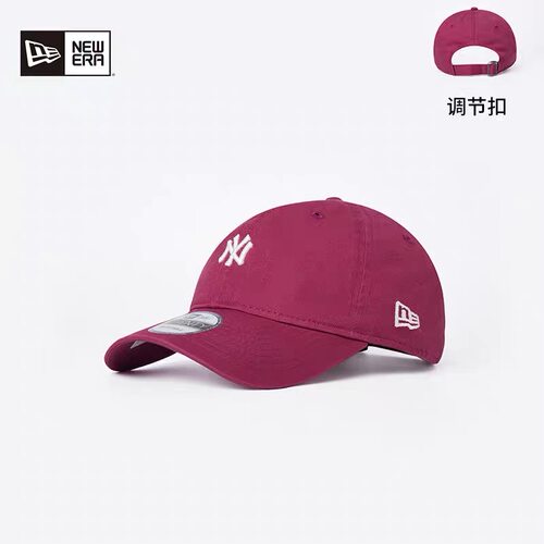 NewEraMLB弯檐棒球帽水洗