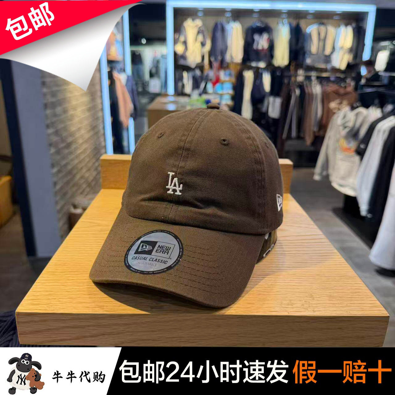 国内代购NewEra软顶棒球帽CC系列