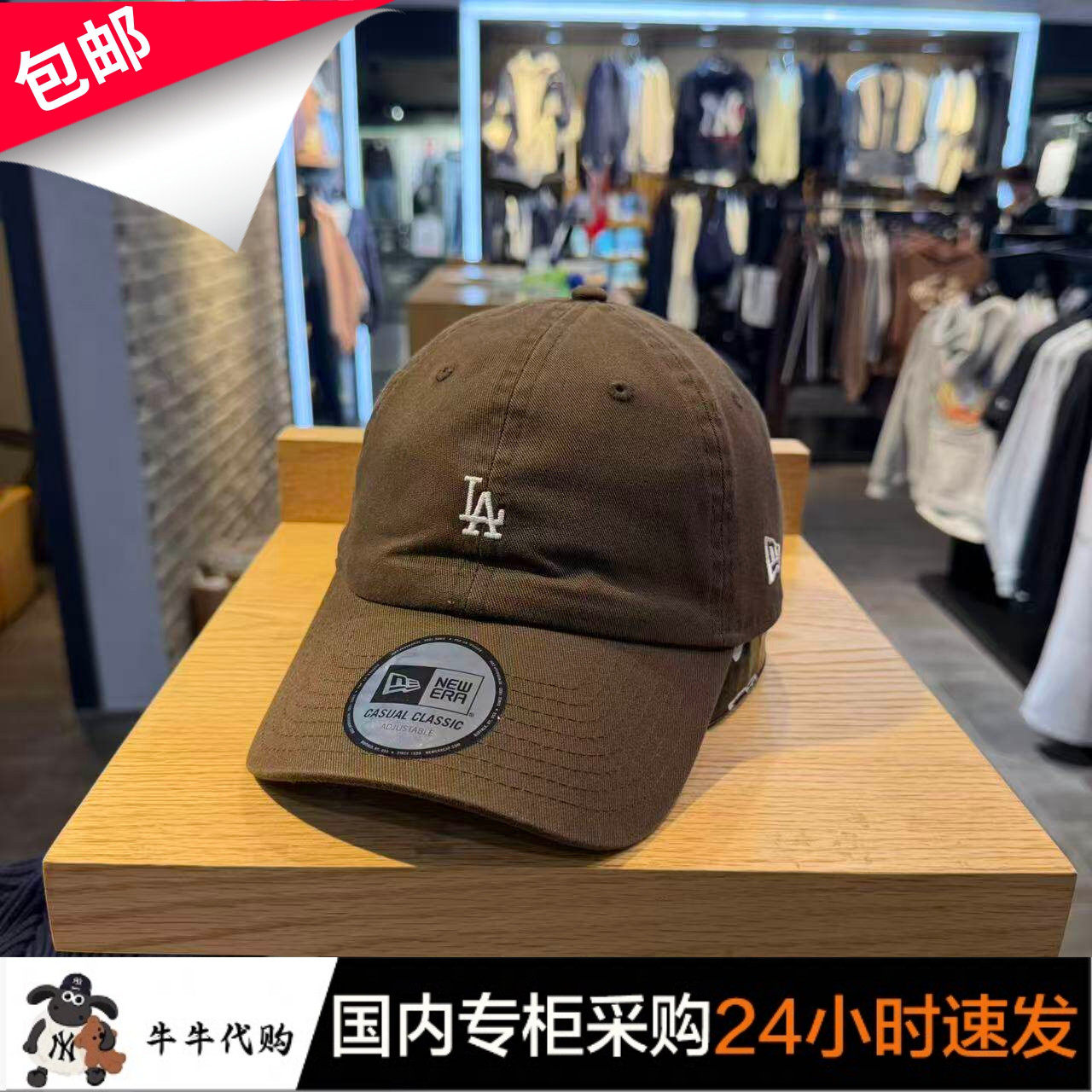 国内代购NewEra软顶棒球帽CC系列
