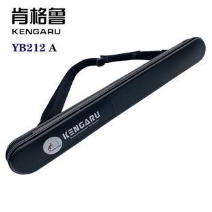肯格鲁高品质筏钓竿包60-125Cm短节台钓鱼竿包防水耐磨硬壳渔具包