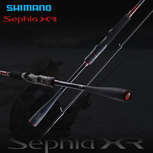 Sephia SHIMANO禧瑪諾新款 XR路亞桿木蝦魷魚竿海船岸投烏賊墨魚竿