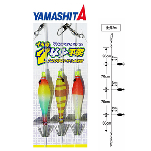 日本YAMASHITA网红高效诱鱼串钩荧夜光吹筒仔木虾钩三飞火箭鱿鱼