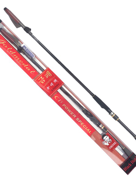 韩国APIS阿谱斯金牌矶斜导环长节矶钓竿海船矶淡水湖库钓滑漂鱼竿