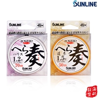 Sangse Sunline Powerd Main Line Main Line Main Line/Sub -Line Fish Line Line
