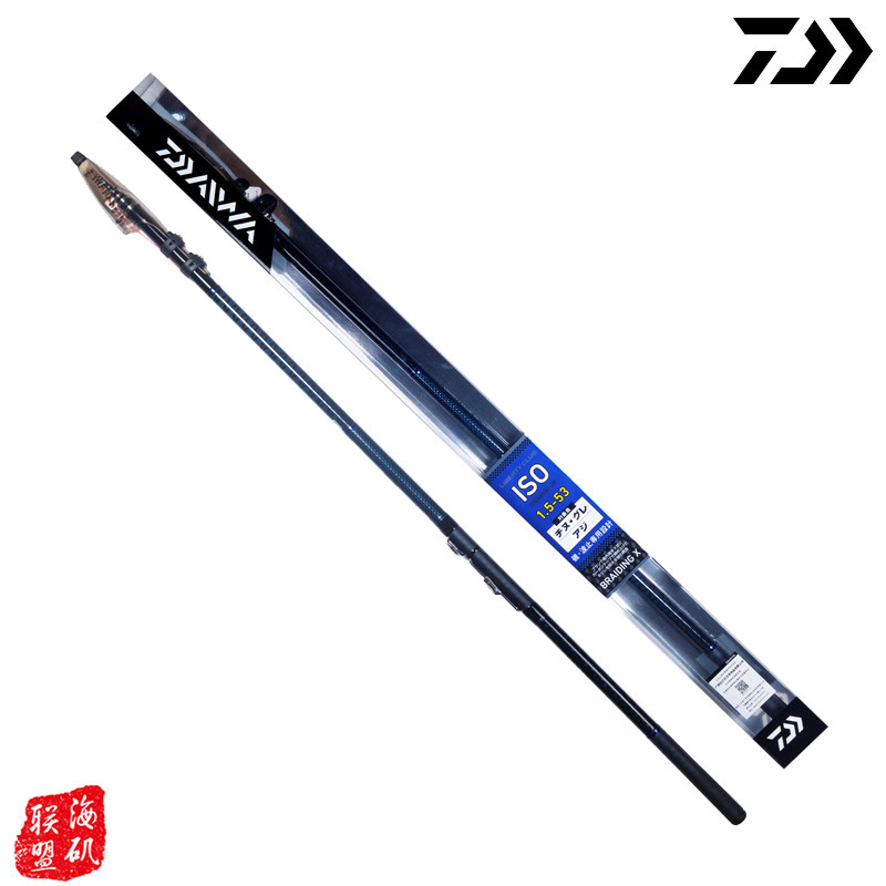 DAIWA达亿瓦新款矶钓竿矶风ISO水库滑漂海钓竿鱼竿39/45/53米矶竿