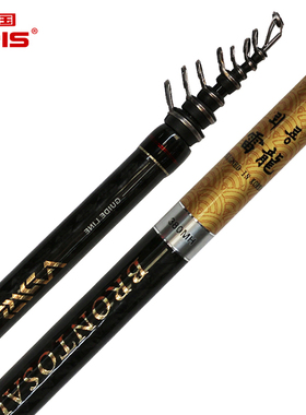 APIS阿谱斯雷龙新矶钓竿全斜方导环鱼竿湖库滑漂竿船矶钓海钓鱼竿