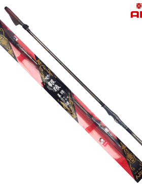 韩国apis新款矶钓竿 银狼王牌 超轻斜导环矶竿1.2-53库钓海钓鱼竿