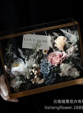 GLORIOUS永生花成品金属玻璃摆件情人节礼物家居装饰2-3年保鲜花