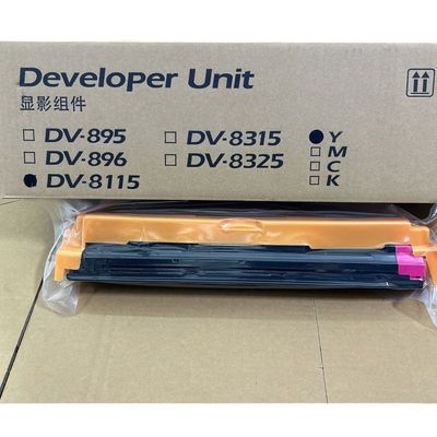 京瓷81248130显影器显影仓