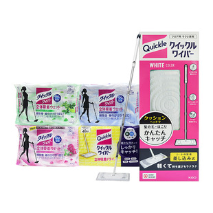 临期清仓日本花王拖把免洗干巾湿巾替换除尘纸懒人手推式 拖地神器
