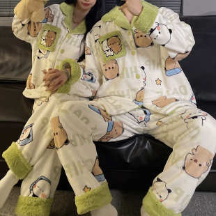 冬天珊瑚绒加厚男士 法兰绒情侣套装 家居服 秋冬季 一二布布睡衣女款