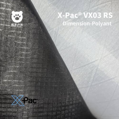 X-PacVX03RS户外防水复合面料